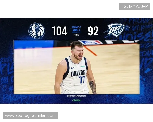 东契奇状态回暖,独行侠战胜热火后重返前八