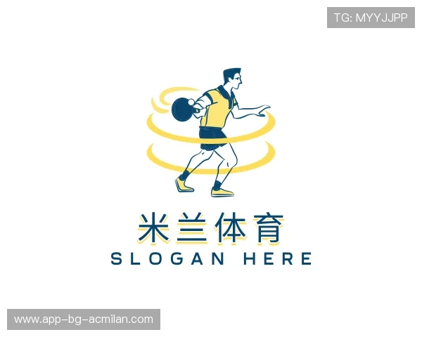 介绍米兰体育官网